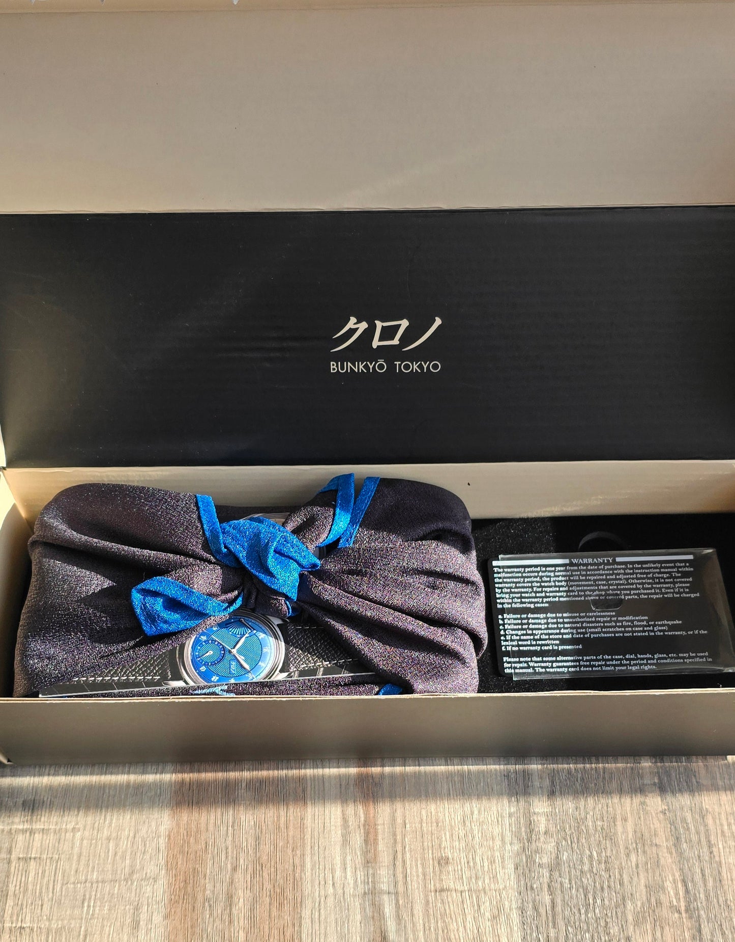 2024 Kurono Tokyo Reserve De Marche "Sensu NOS"