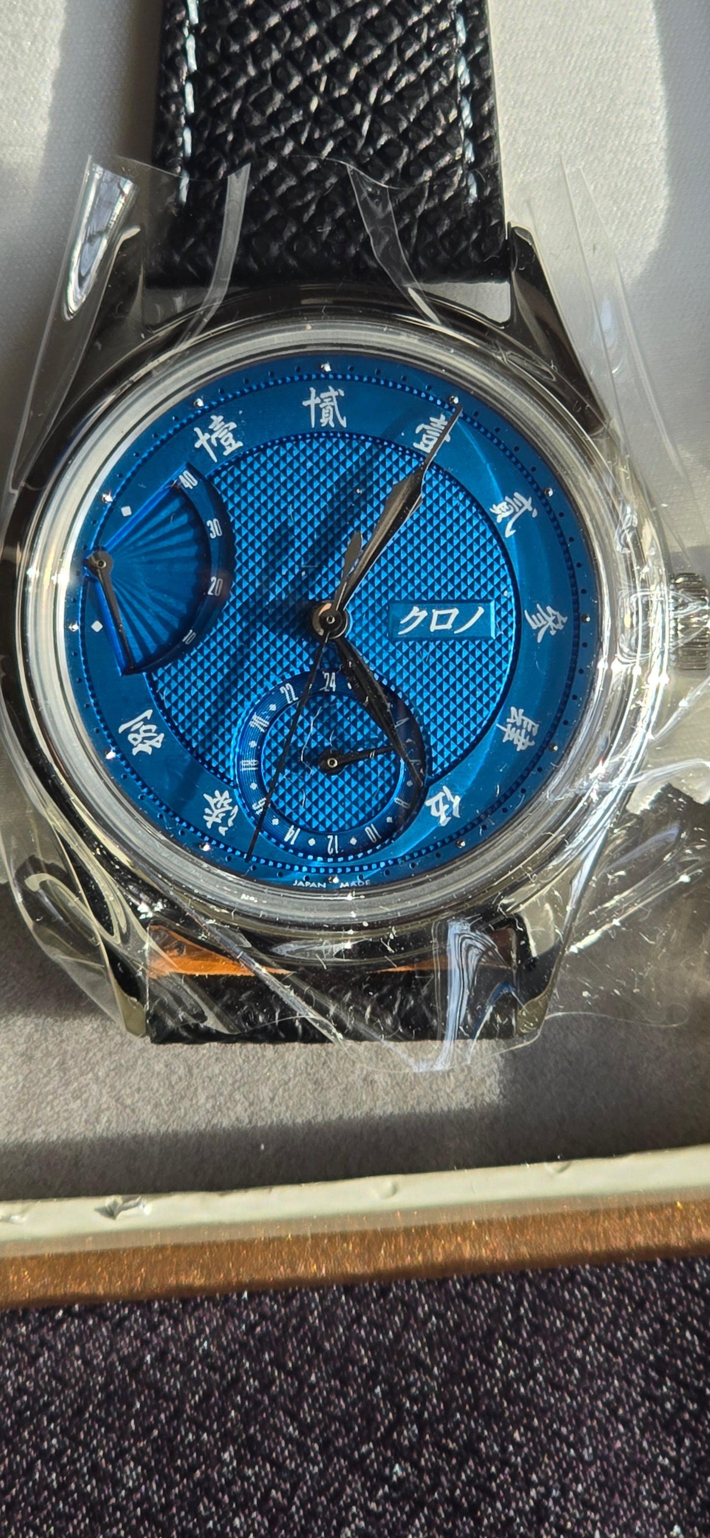 2024 Kurono Tokyo Reserve De Marche "Sensu NOS"