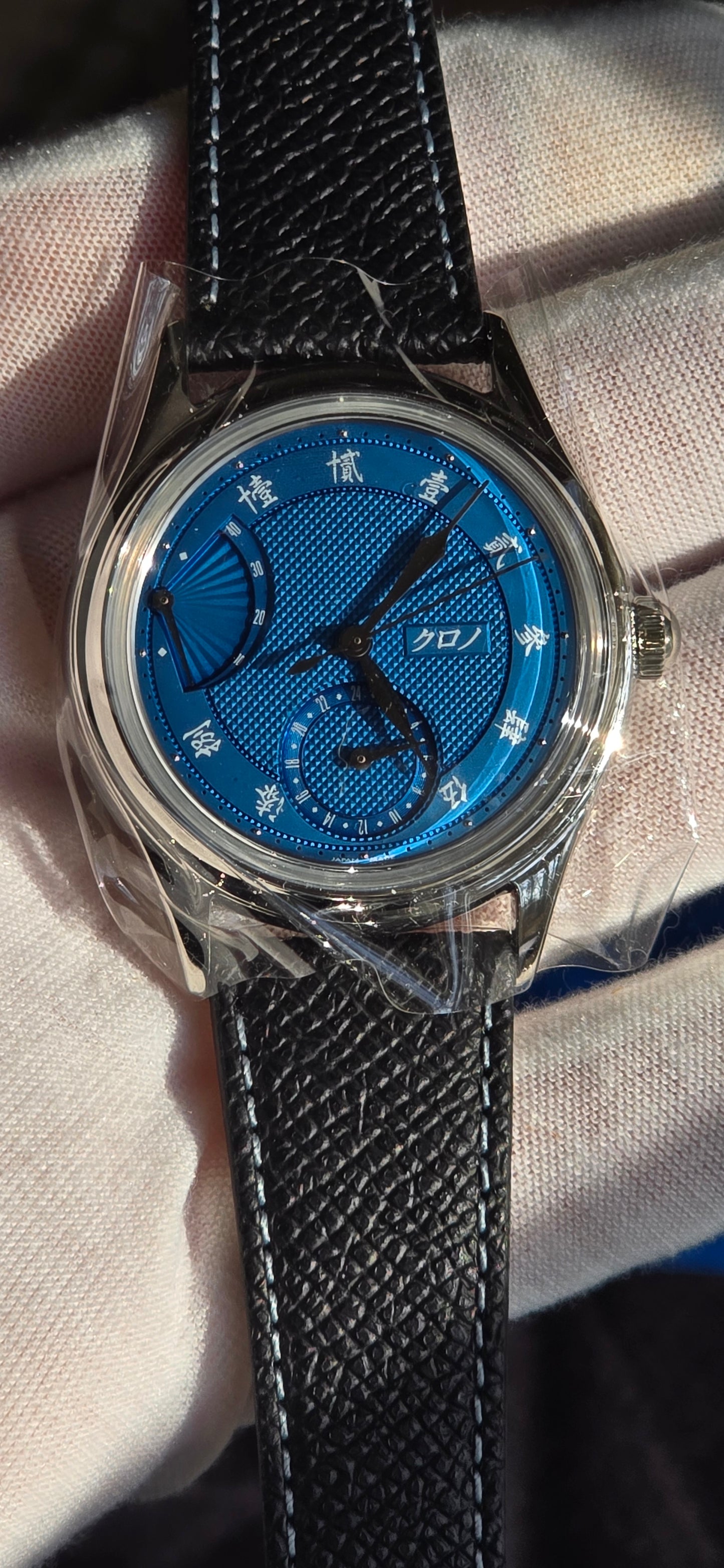 2024 Kurono Tokyo Reserve De Marche "Sensu NOS"