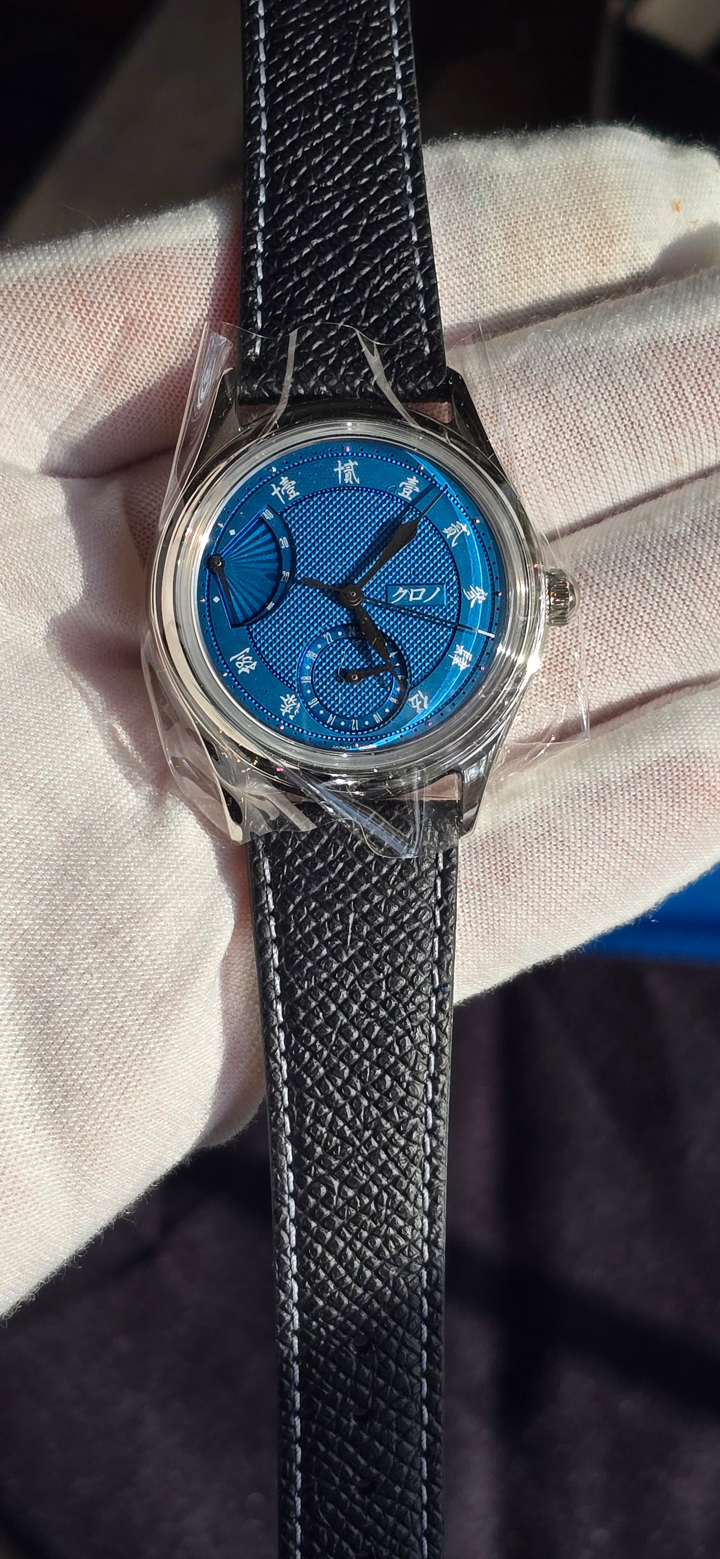 2024 Kurono Tokyo Reserve De Marche "Sensu NOS"