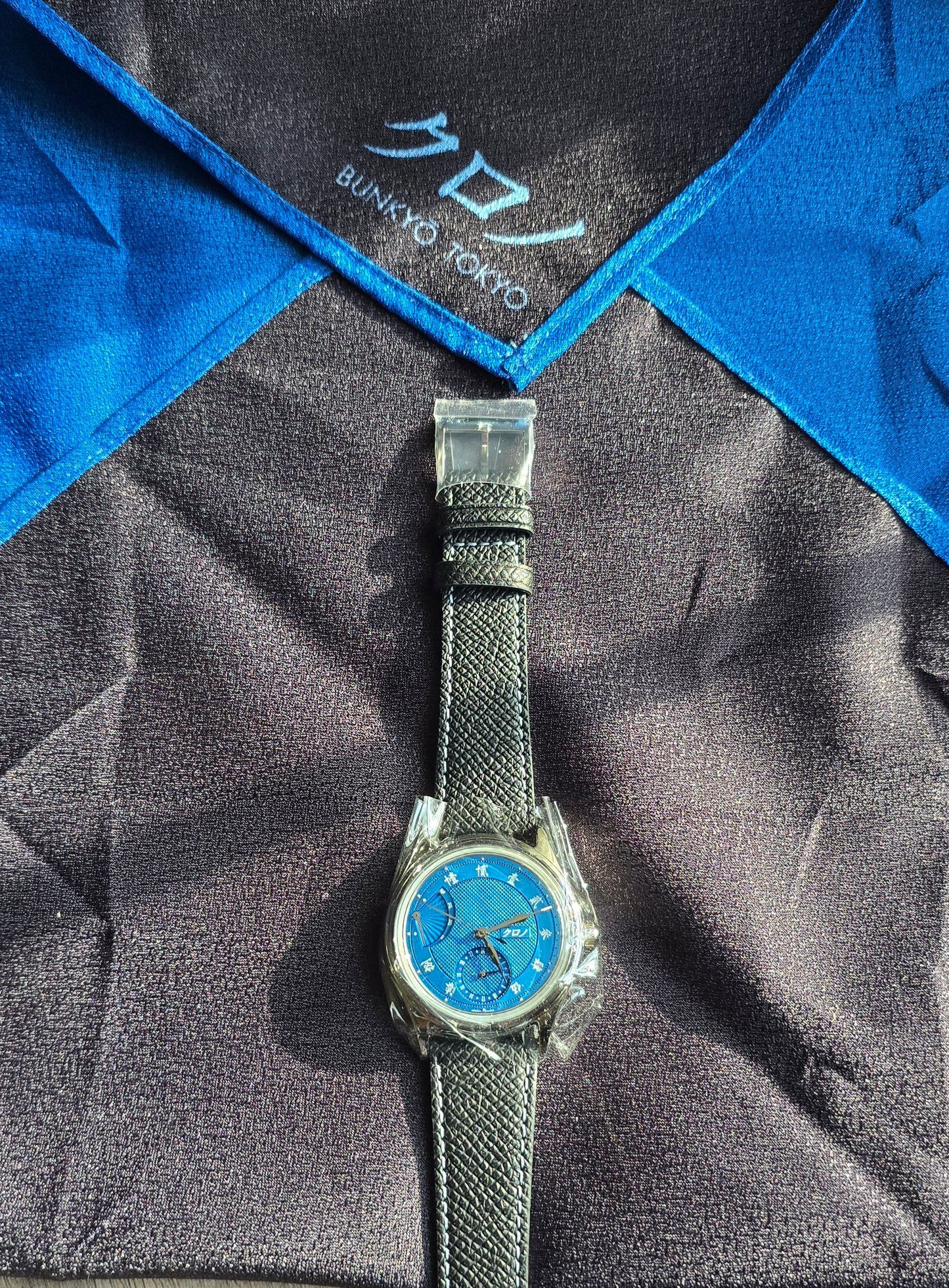 2024 Kurono Tokyo Reserve De Marche "Sensu NOS"