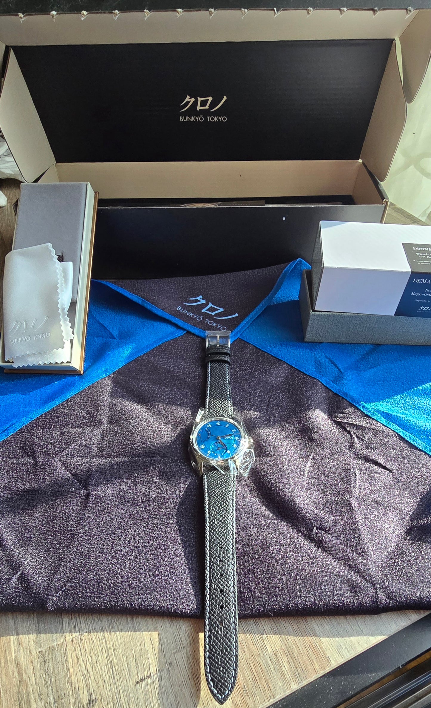 2024 Kurono Tokyo Reserve De Marche "Sensu NOS"