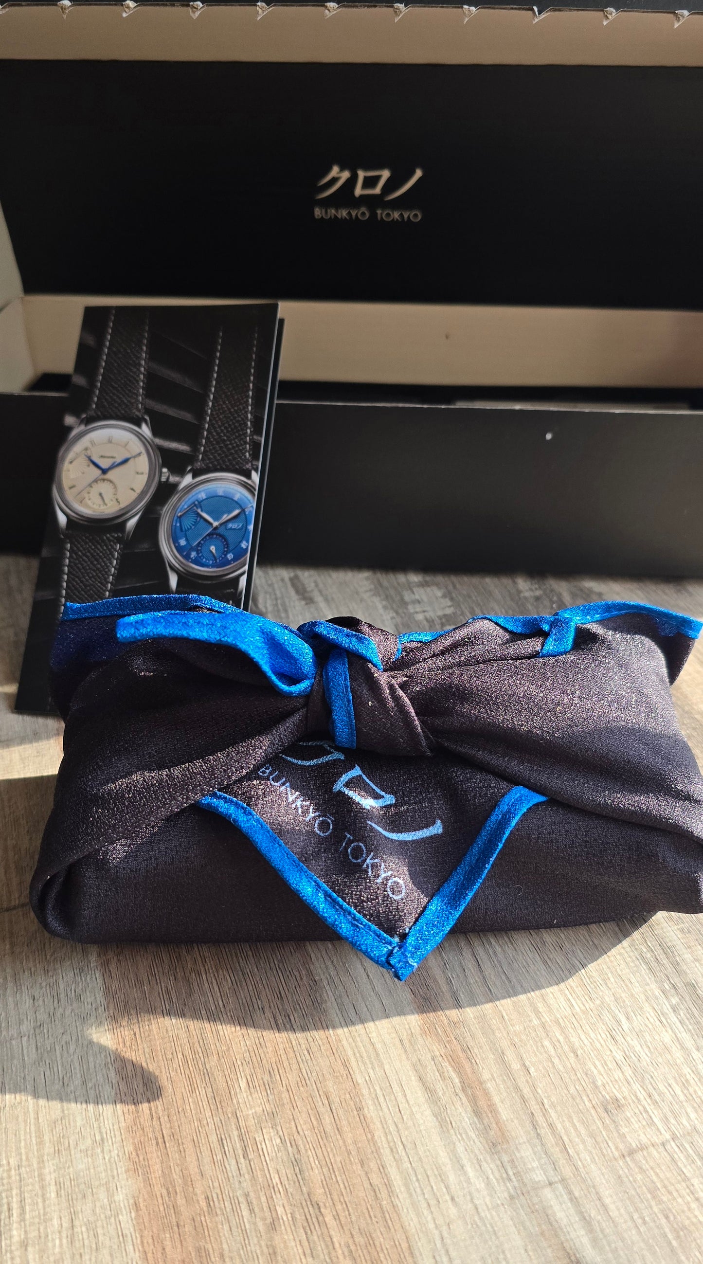 2024 Kurono Tokyo Reserve De Marche "Sensu NOS"