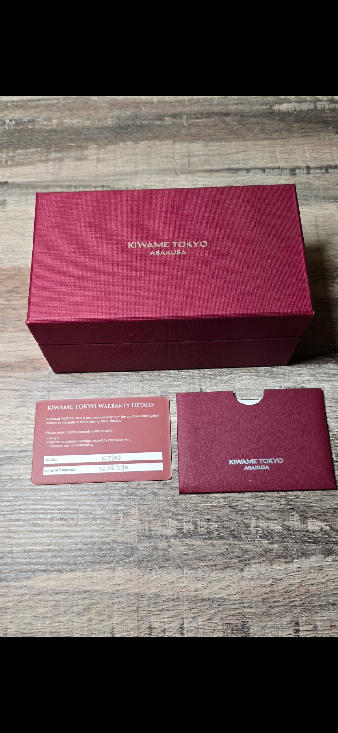 Kiwame Tokyo Kubo Sakura Pink "Cherry Blossom"- First 100 Batch