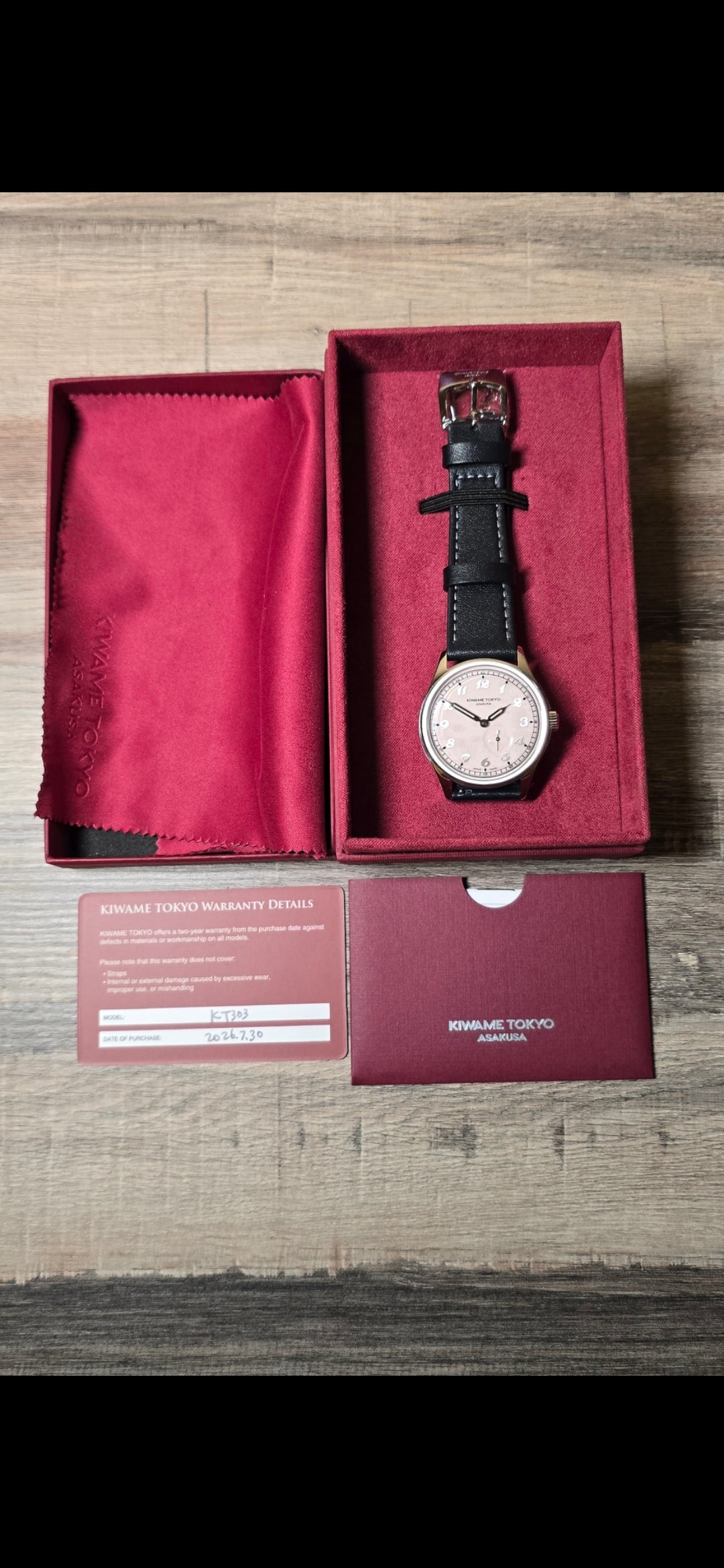 Kiwame Tokyo Kubo Sakura Pink "Cherry Blossom"- First 100 Batch